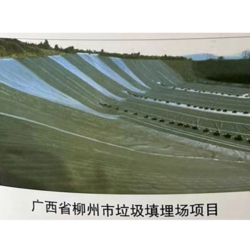 廣西省柳州市垃圾填埋場項(xiàng)目